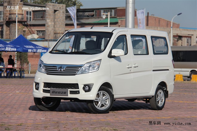 瀘州萬友微車長安之星最高優(yōu)惠0.2萬元