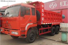 紅巖 金剛 290馬力 6X4 自卸車(chē)(CQ3254SMG364)