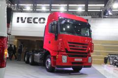 紅巖 杰獅682重卡 340馬力 6X4 牽引車(chē)(IVCEO出口版)(SC600G34T)