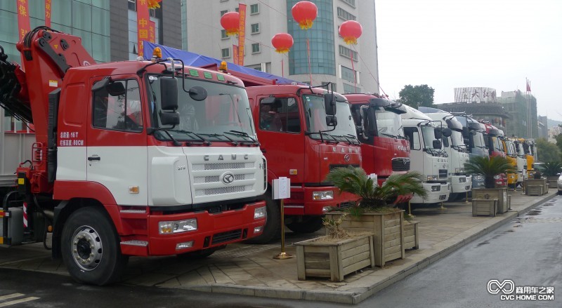 商務(wù)年會(huì) 華菱星馬年會(huì)展車(chē) 華菱星馬重卡