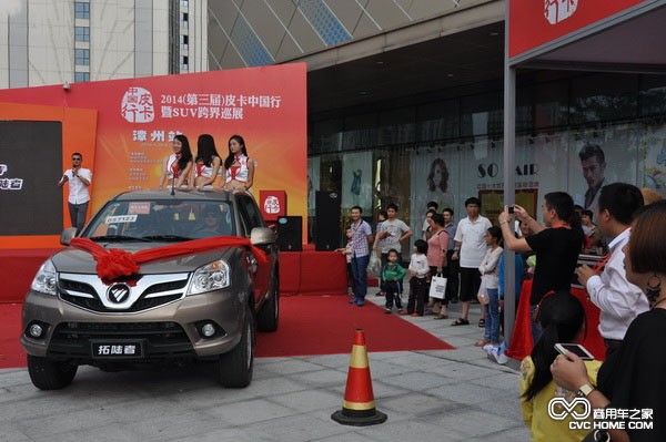 拓陸者車型推介 商用車