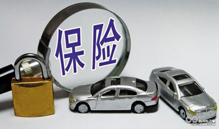 車用保險(xiǎn)十不賠