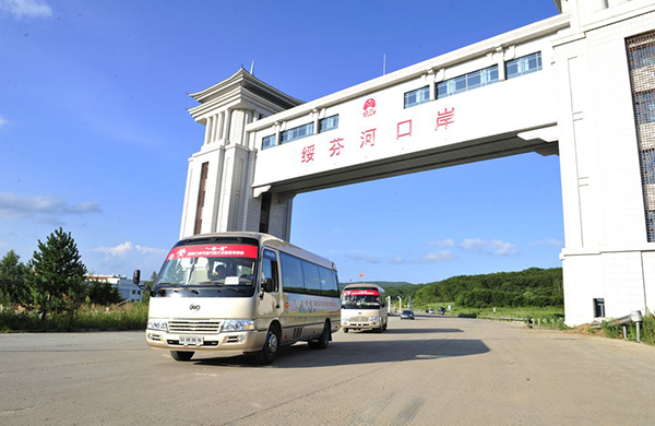 寶斯通成為“一帶一路”陸路口岸萬(wàn)里行活動(dòng)唯一指定用車.jpg