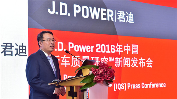 J.D. Power中國區(qū)汽車質(zhì)量事業(yè)部總經(jīng)理 蔡明先生.jpg