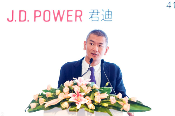 J.D. Power中國區(qū)金融及服務行業(yè)事業(yè)部總經理薛珉.jpg