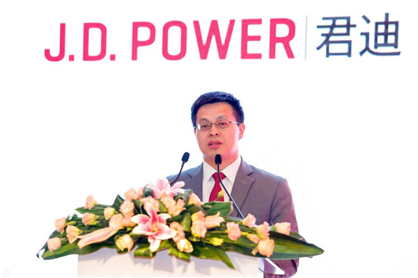 J.D. Power 中國區(qū)副總裁兼董事總經理梅松林博士.jpg